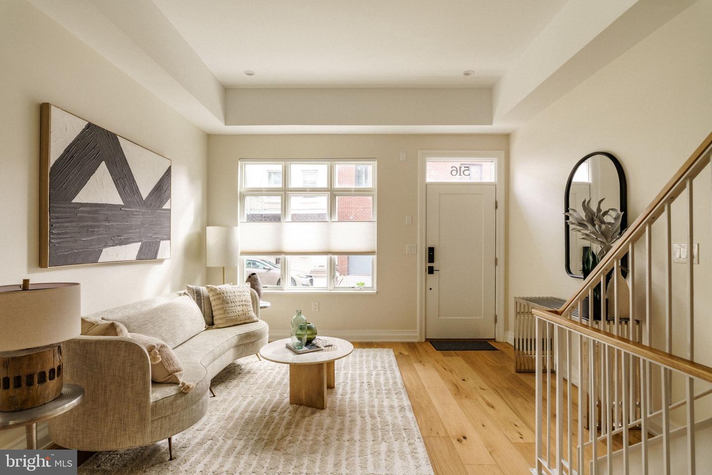 516 S 21st St Property Photo 1