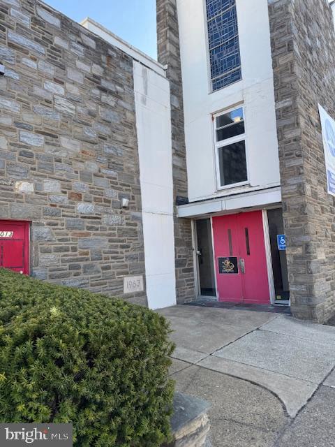 1013 Cottman Ave #2nd Floor Property Photo 2