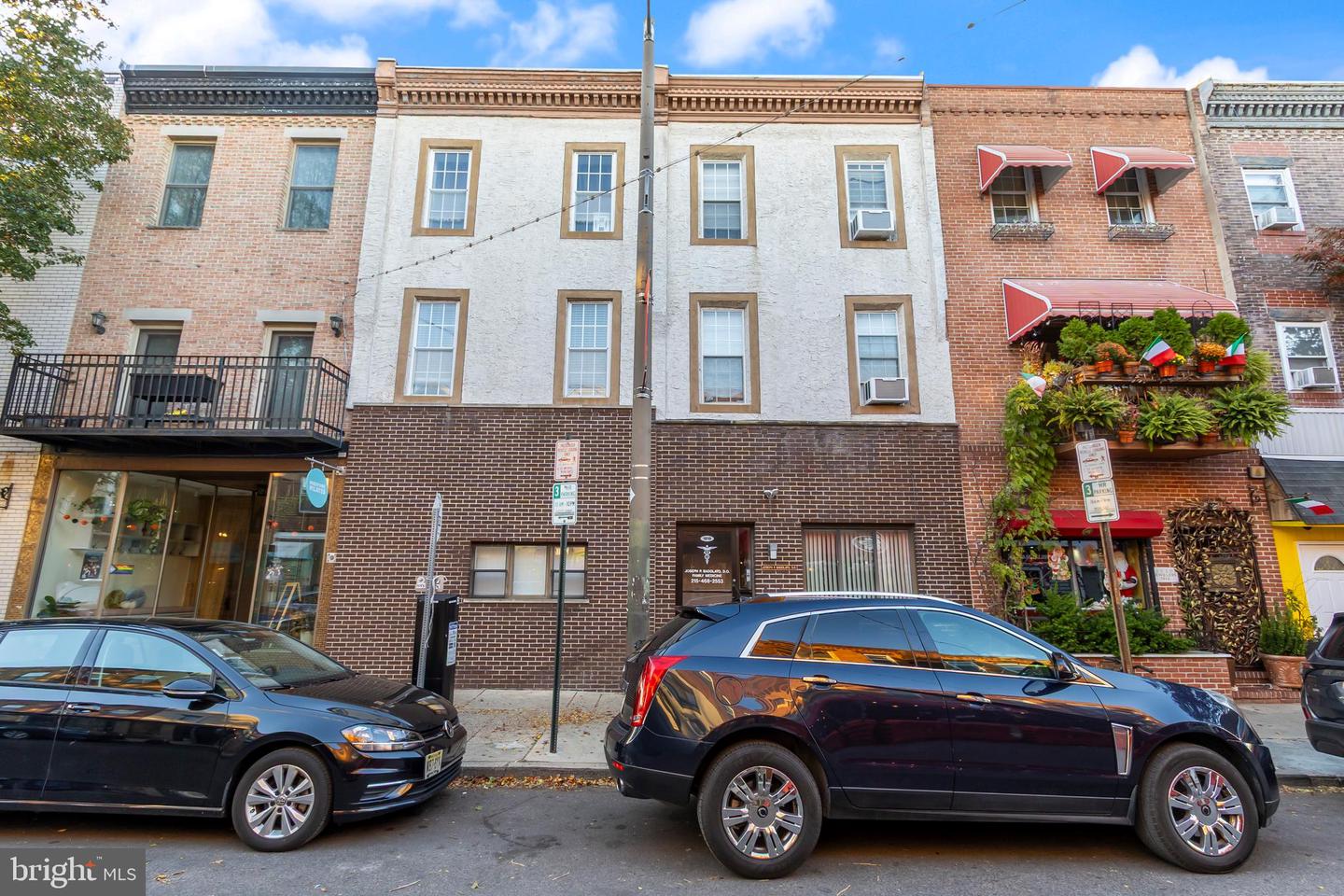 1816-18 E Passyunk Ave Property Photo 3