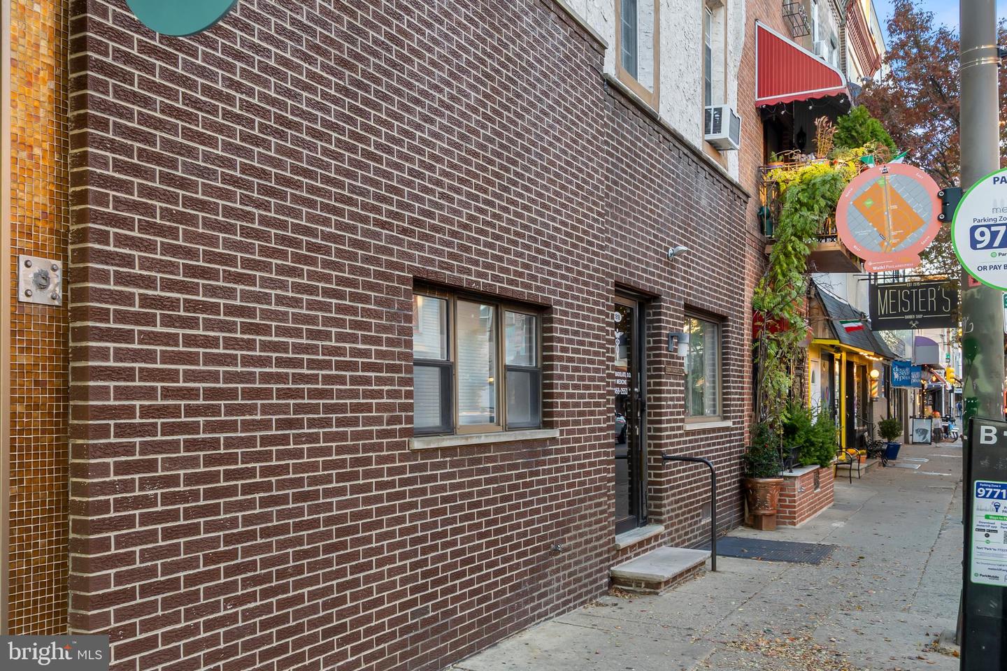 1816-18 E Passyunk Ave Property Photo 4