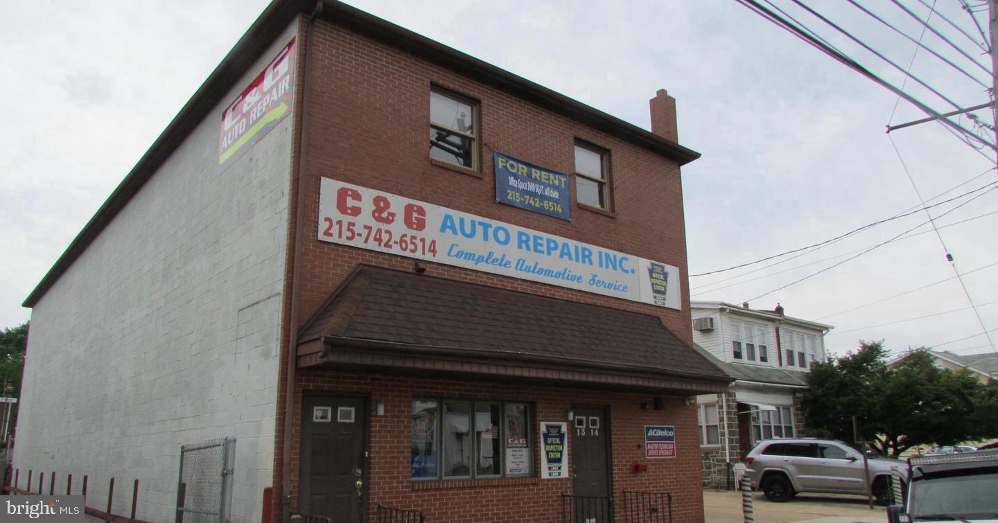1314 Cottman Ave Property Photo 1