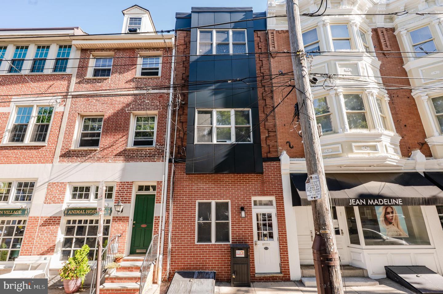 319 BAINBRIDGE ST Property Photo 1