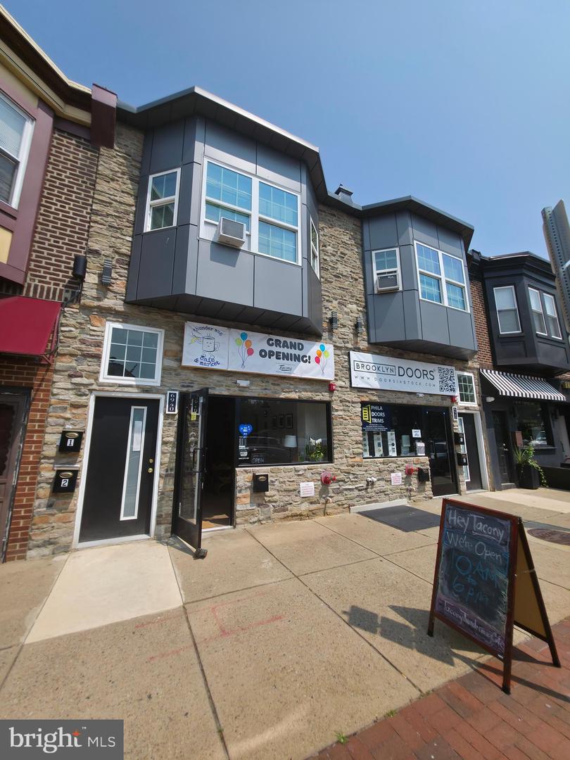 6940-2 Torresdale Ave Property Photo 1