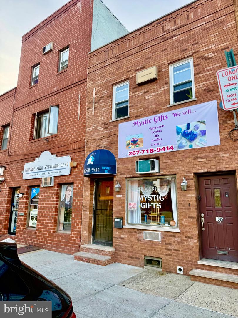 1545 W Passyunk Ave Property Photo 1