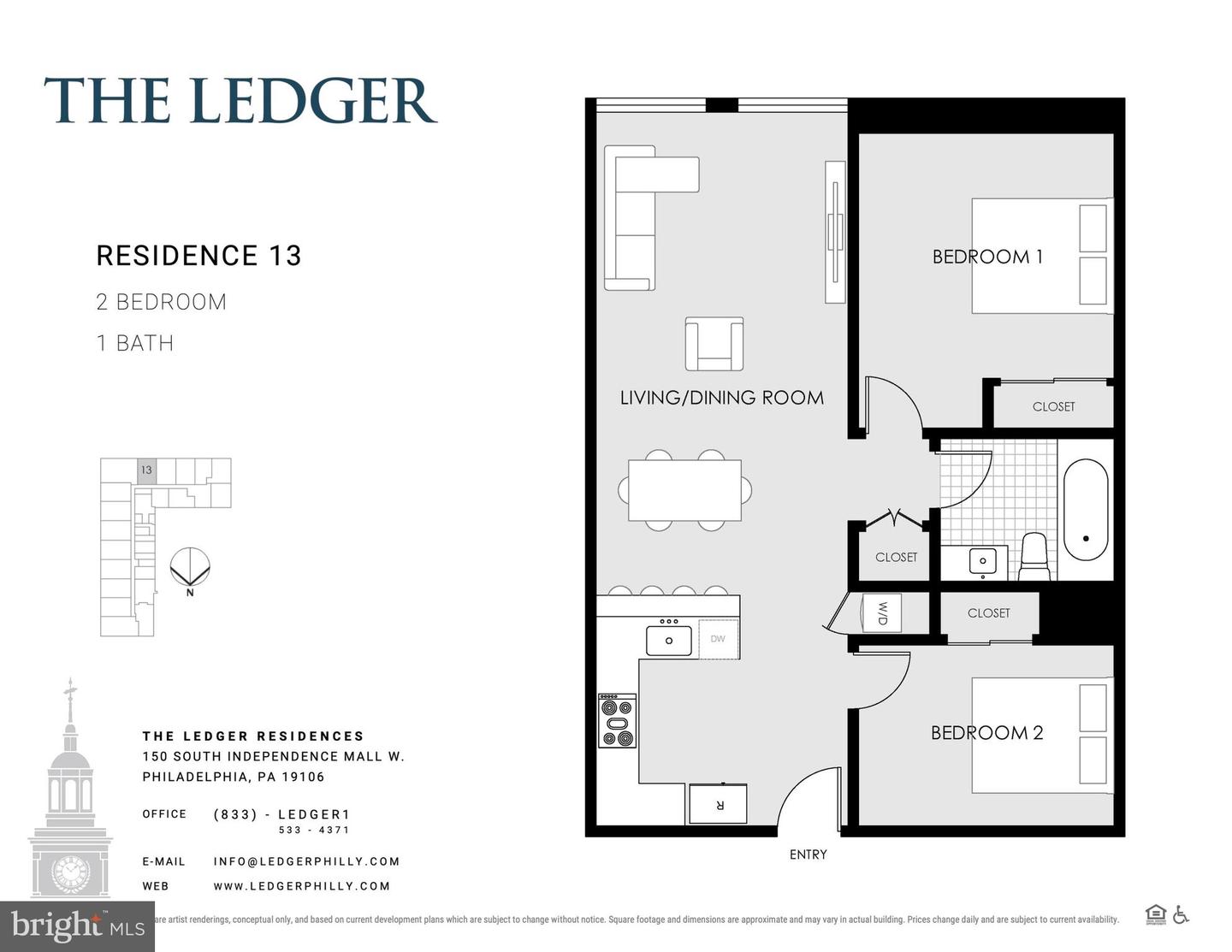 150 S Independence Mall W #1013 Property Photo 2