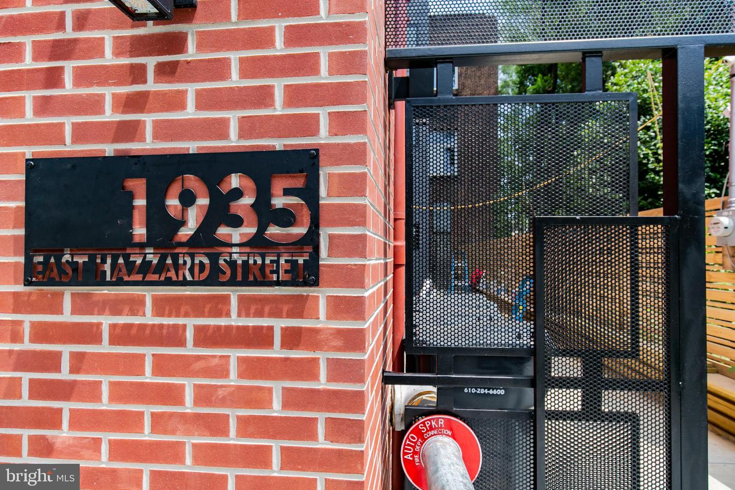 1935 E Hazzard St #104 Property Photo 12