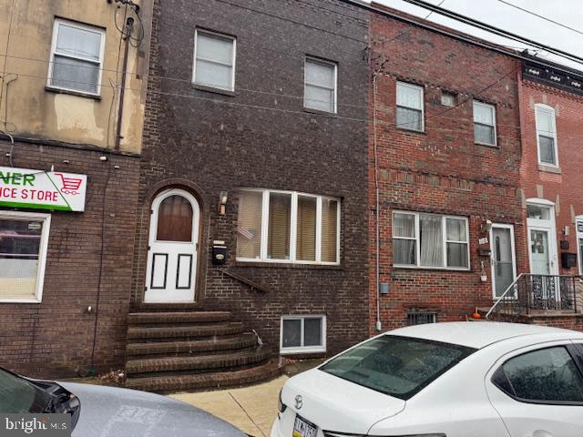1216 W Ritner St Property Photo 1