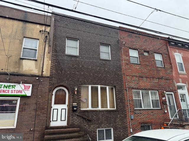 1216 W Ritner St Property Photo 3