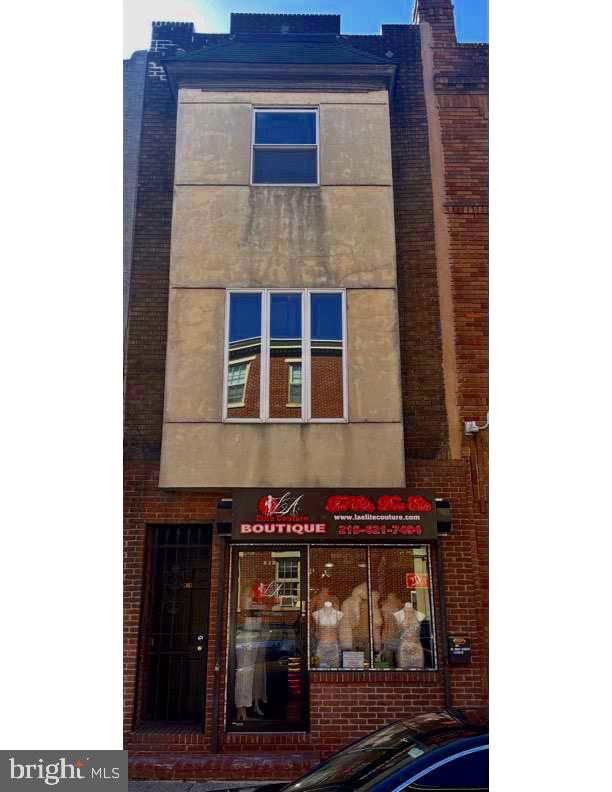 838 South St Property Photo 1