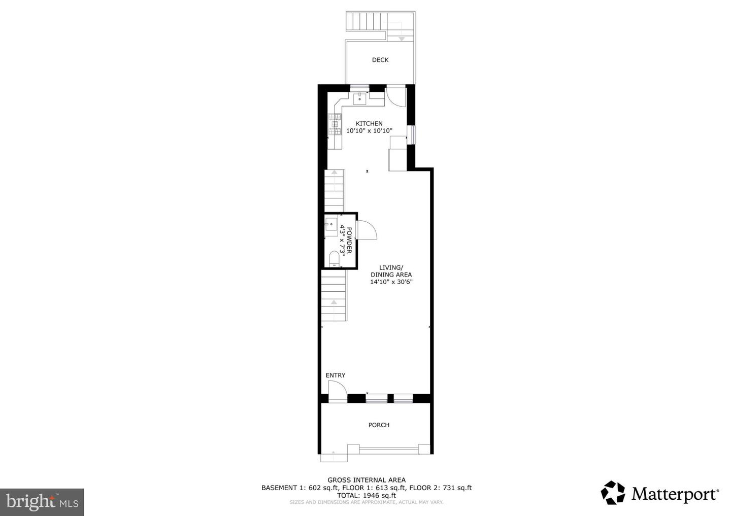 1207 S 57th St Property Photo 31