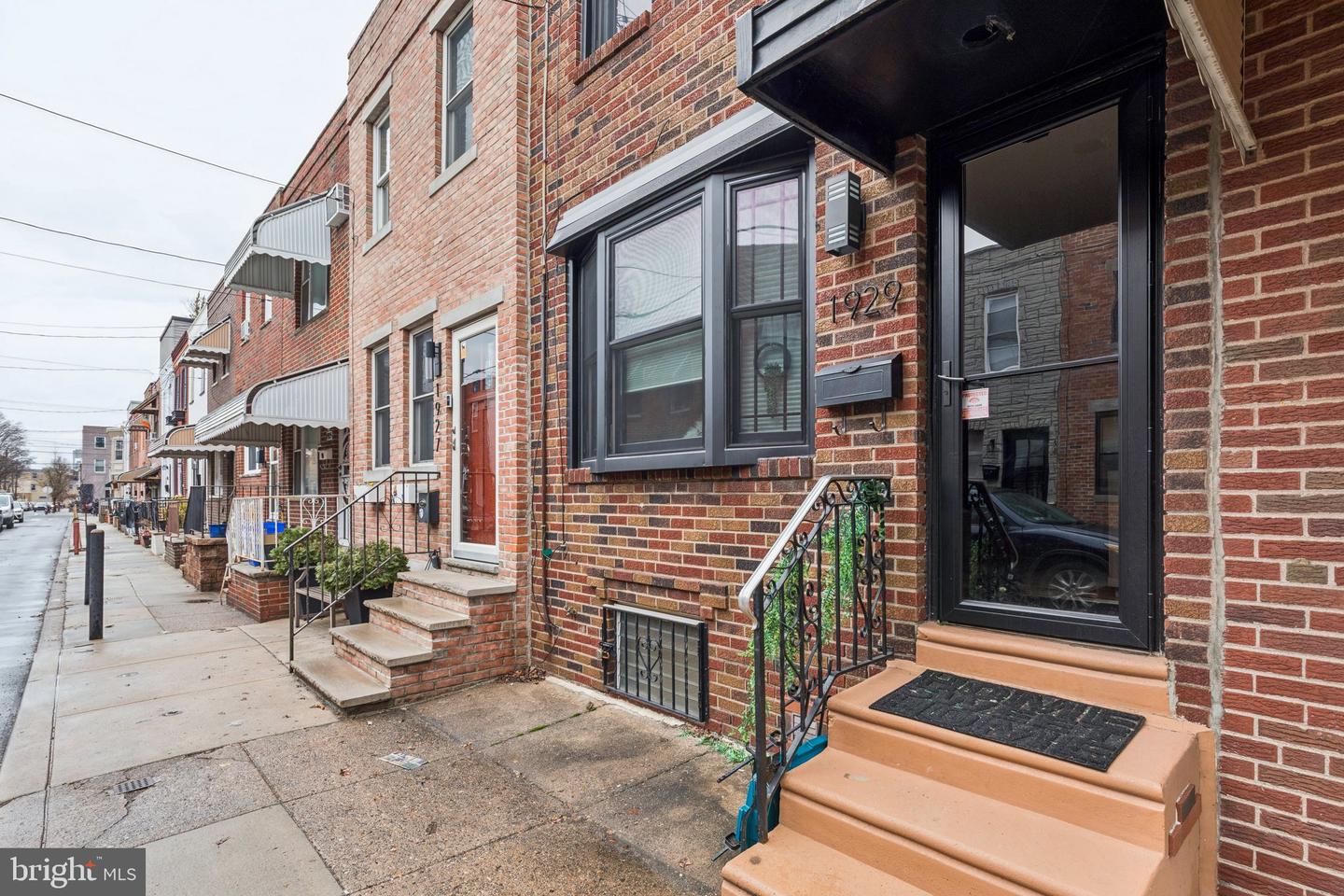 1929 S Camac St Property Photo 4