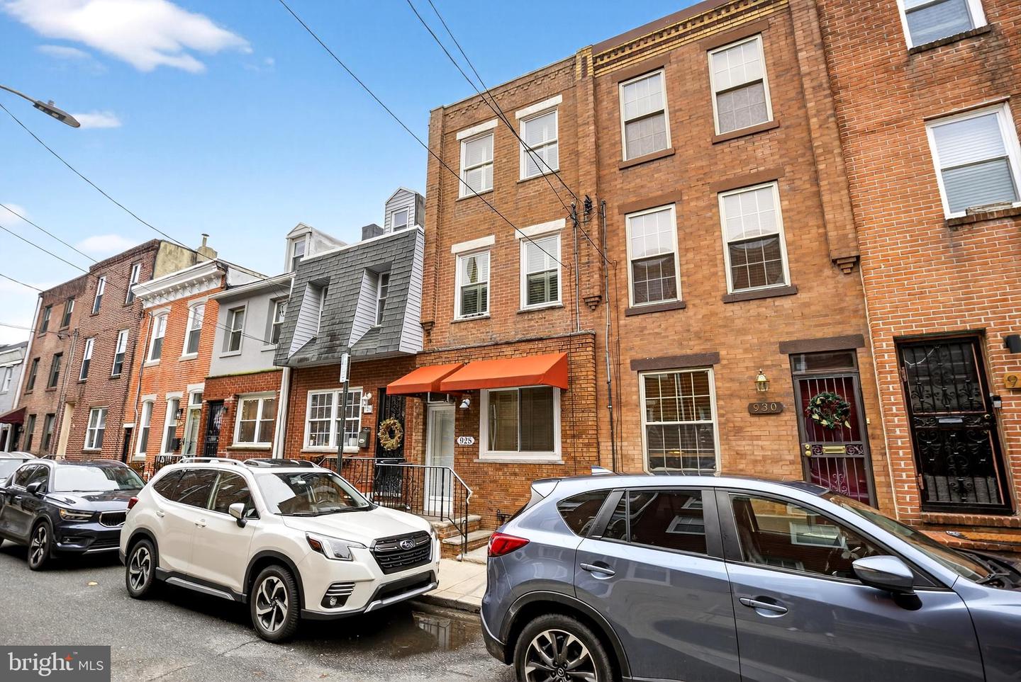 928 Annin St Property Photo 15