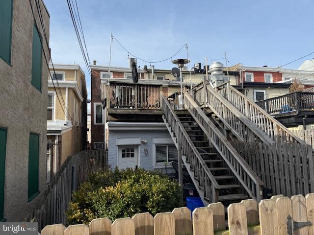 4227 STATION ST Property Photo 1