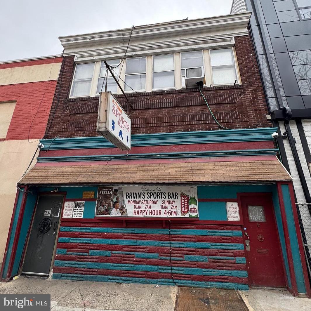5007 Frankford Ave Property Photo 1