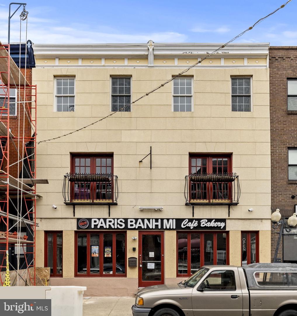 1627-29 E Passyunk Ave Property Photo 1
