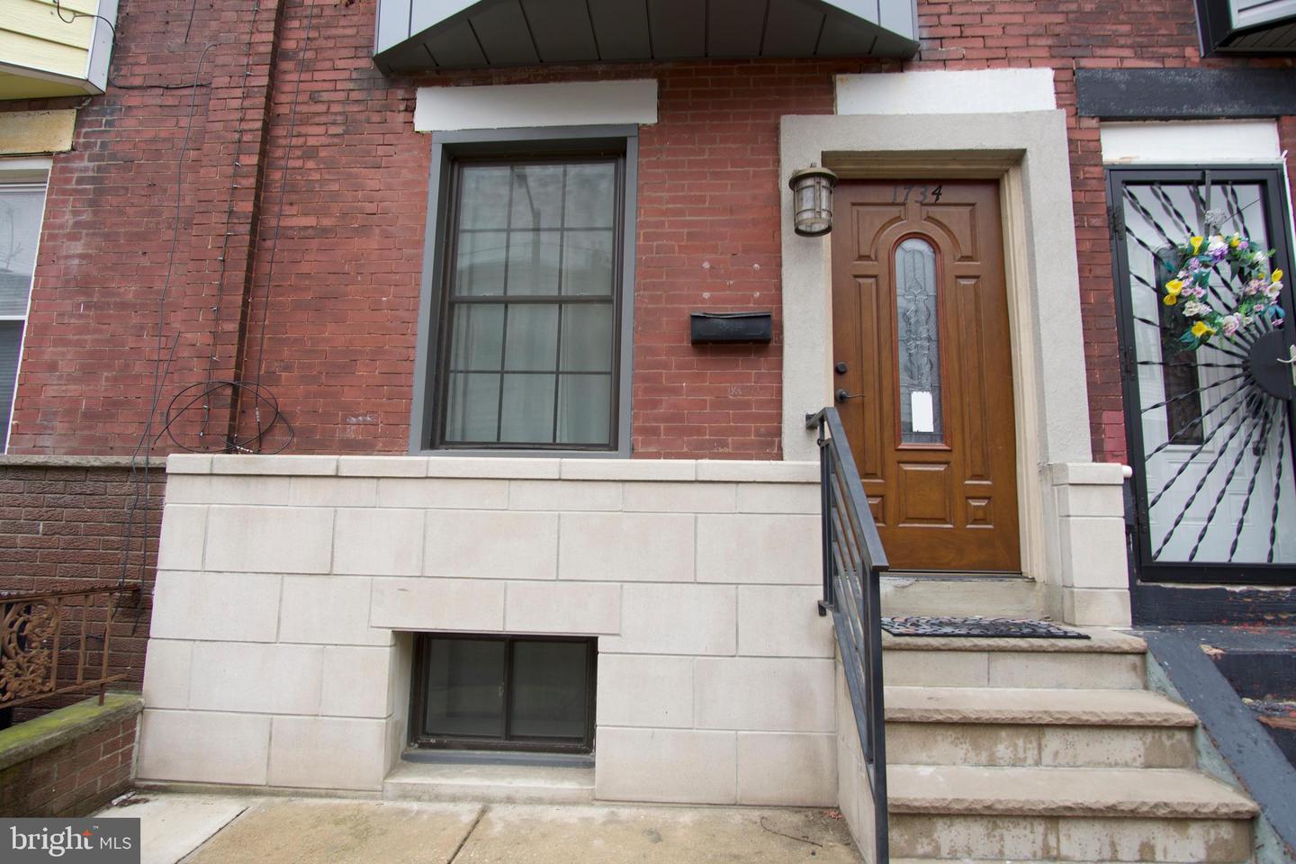 1734 S Ringgold St Property Photo 18