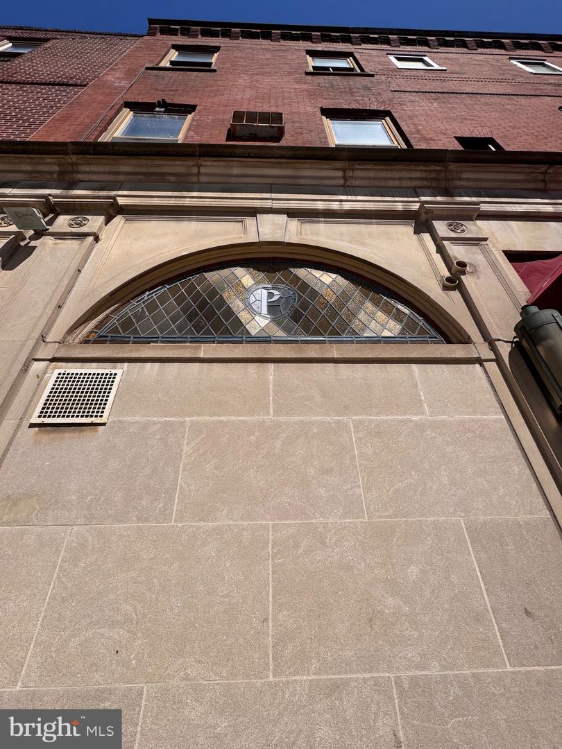 1248 S Broad St Property Photo 10