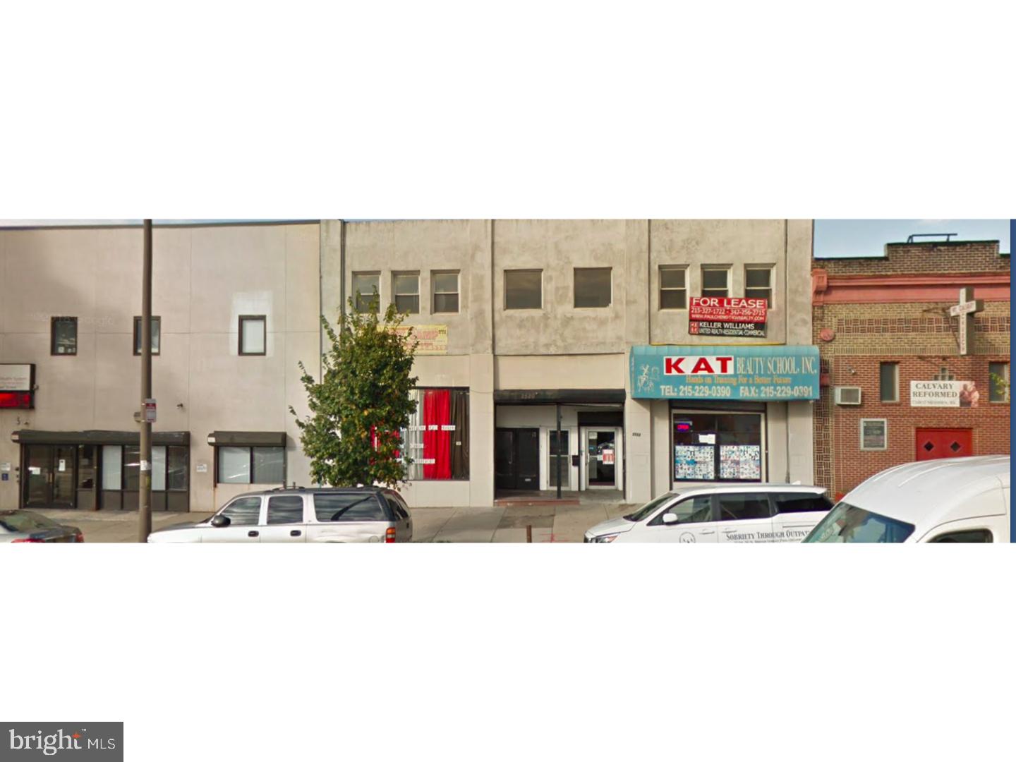2520-22 N Broad St Property Photo 1