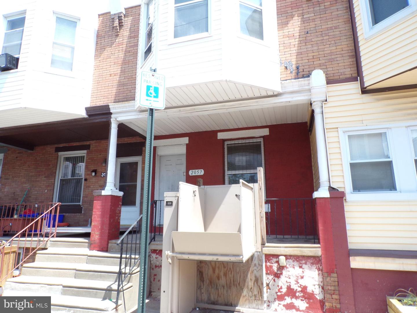 2057 S Cecil St Property Photo 2
