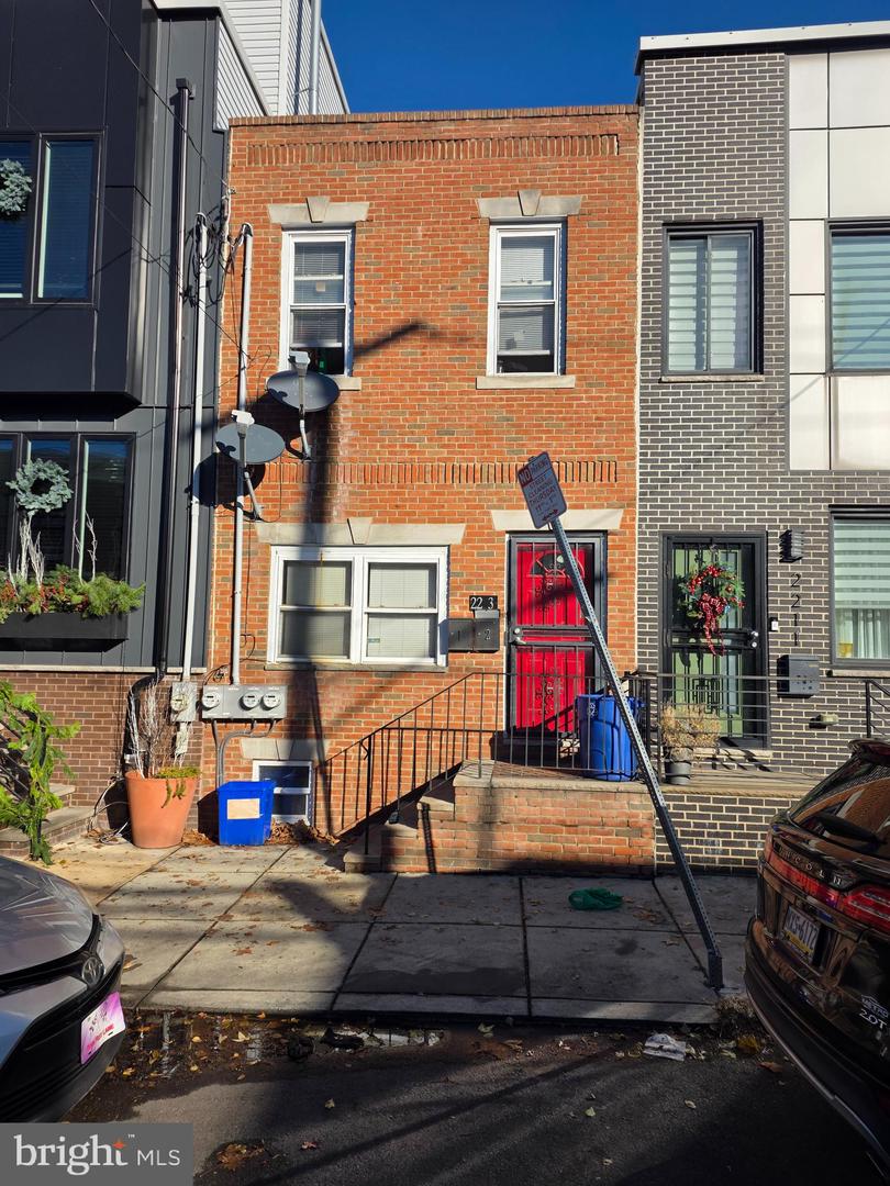 2213 W Wharton St Property Photo 1