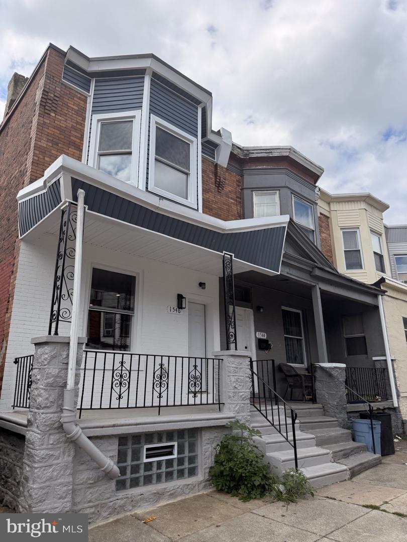 1546 S Wilton St Property Photo 2