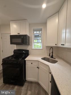 1546 S Wilton St Property Photo 10