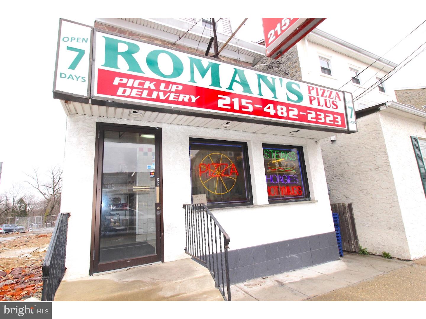 6613 Ridge Ave Property Photo 2