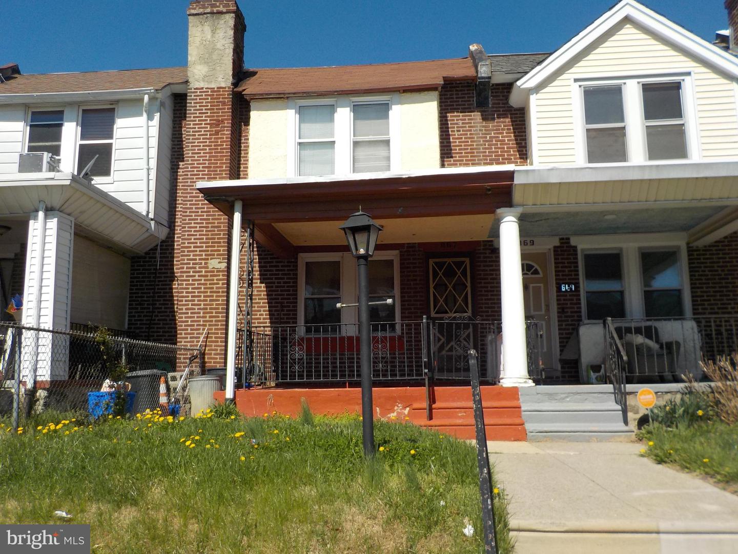 867 E Price St E Property Photo 1