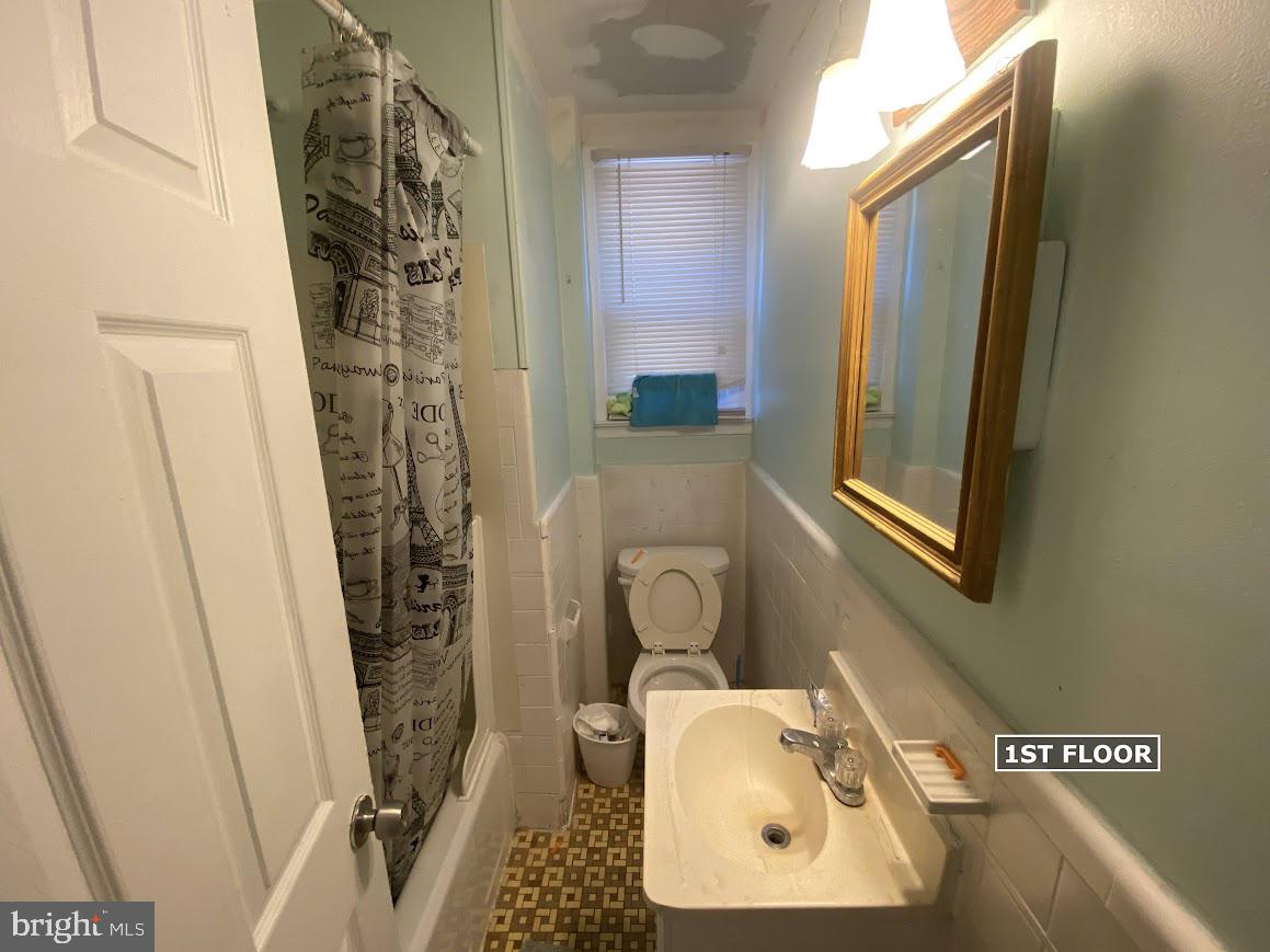 1450 Benner St Property Photo 6