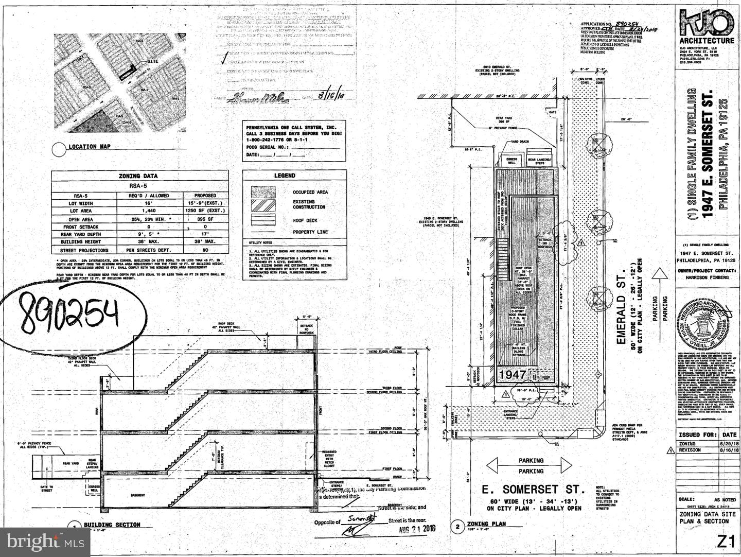 1947 E Somerset St Property Photo 3