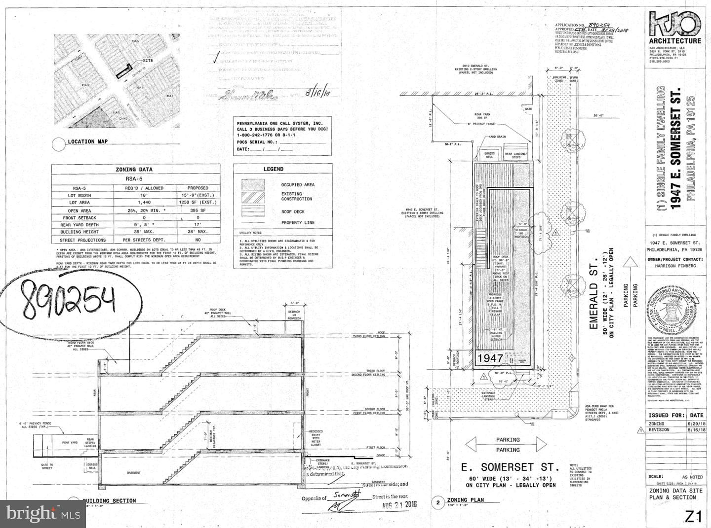 1947 E Somerset St Property Photo 4