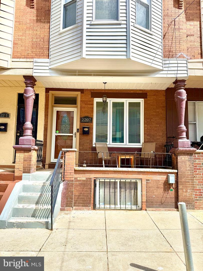 2207 S Hemberger St Property Photo 2
