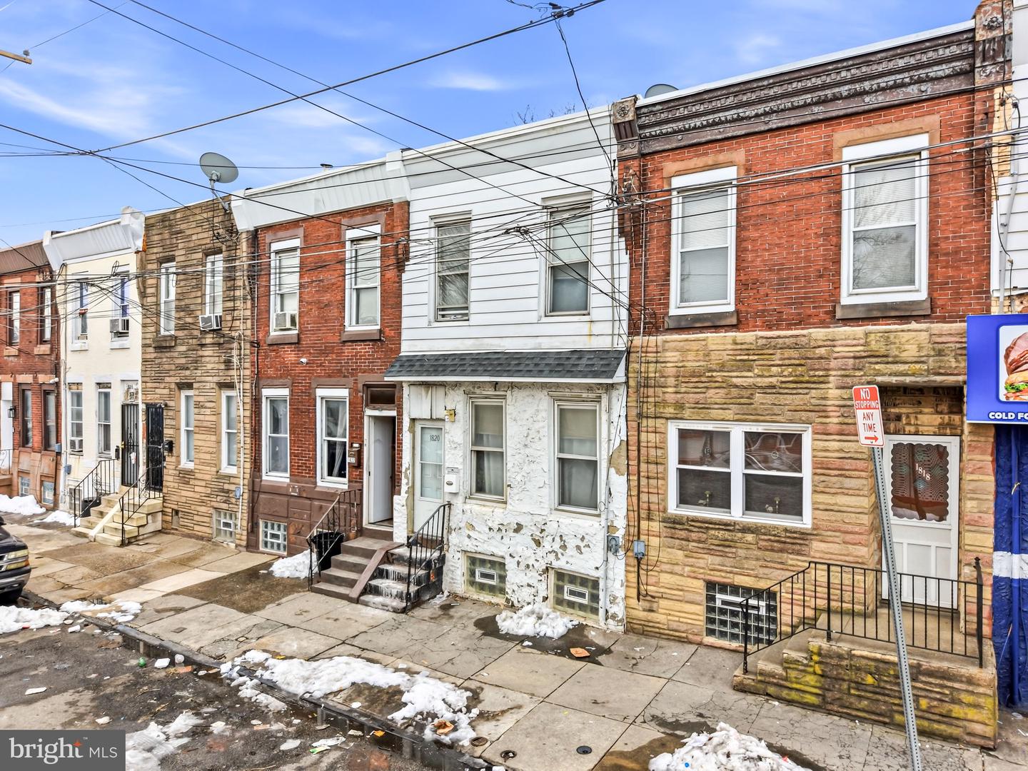1820 E Orleans St Property Photo 1