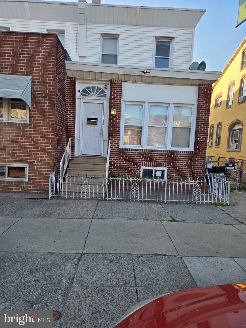 6706 Torresdale Ave #2 Property Photo 1
