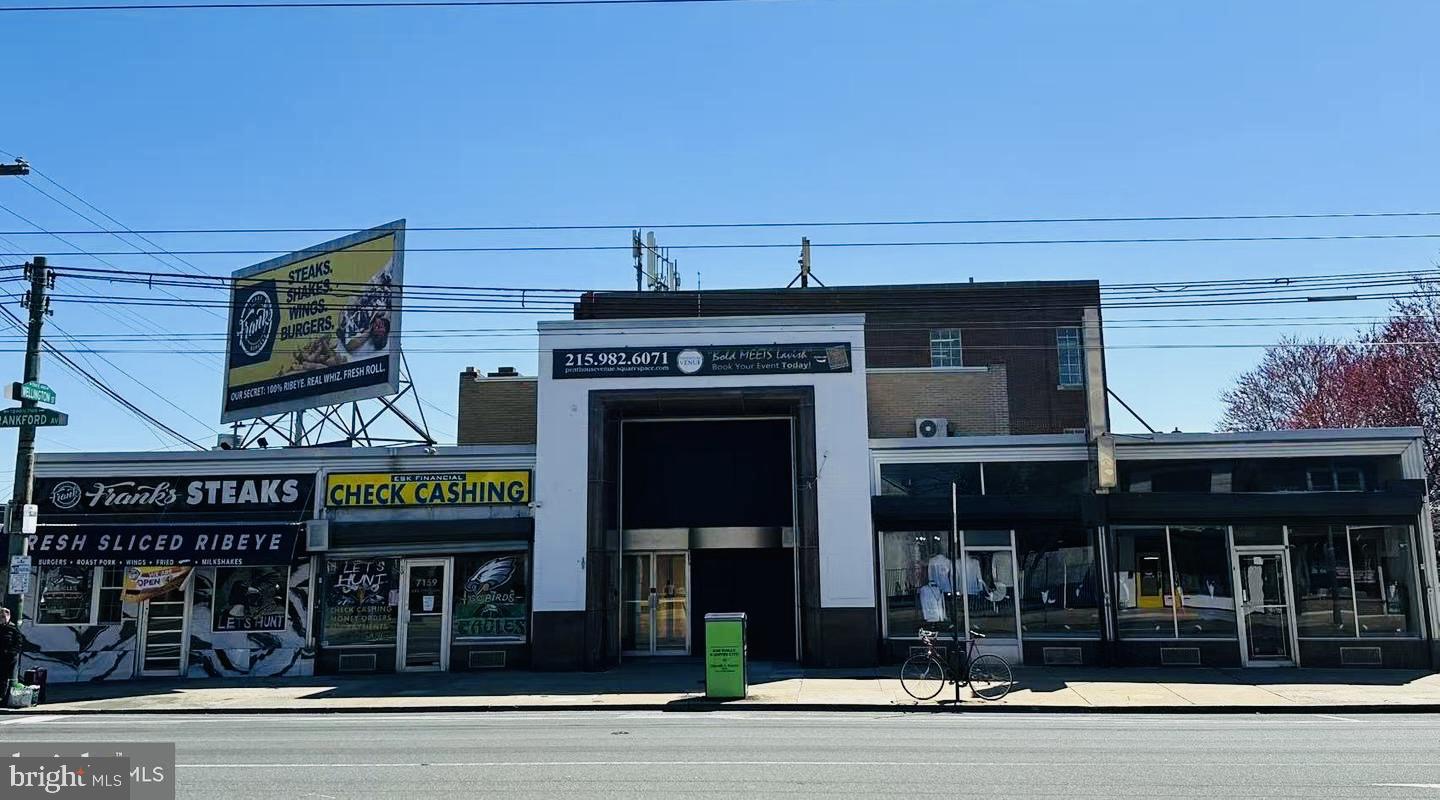 7153-61 Frankford Ave Property Photo 1