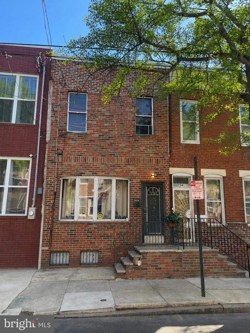2232 REED ST ST Property Photo 1