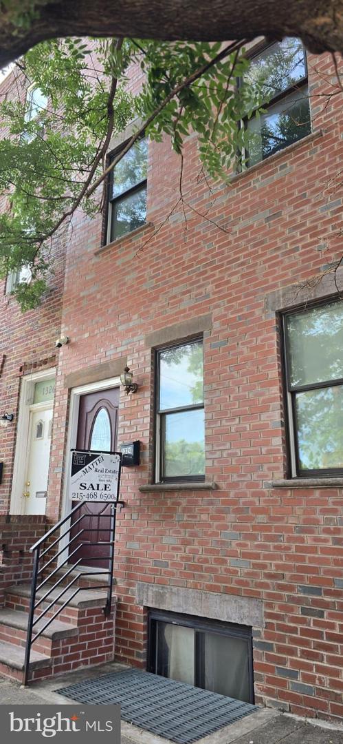 1324 S Carlisle St Property Photo 1