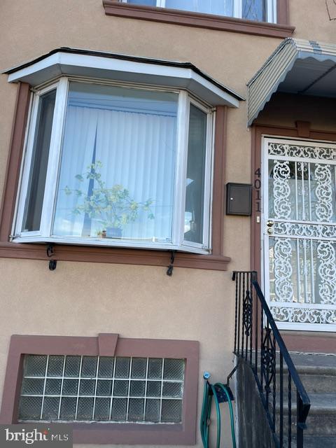 4011 I St Property Photo 3