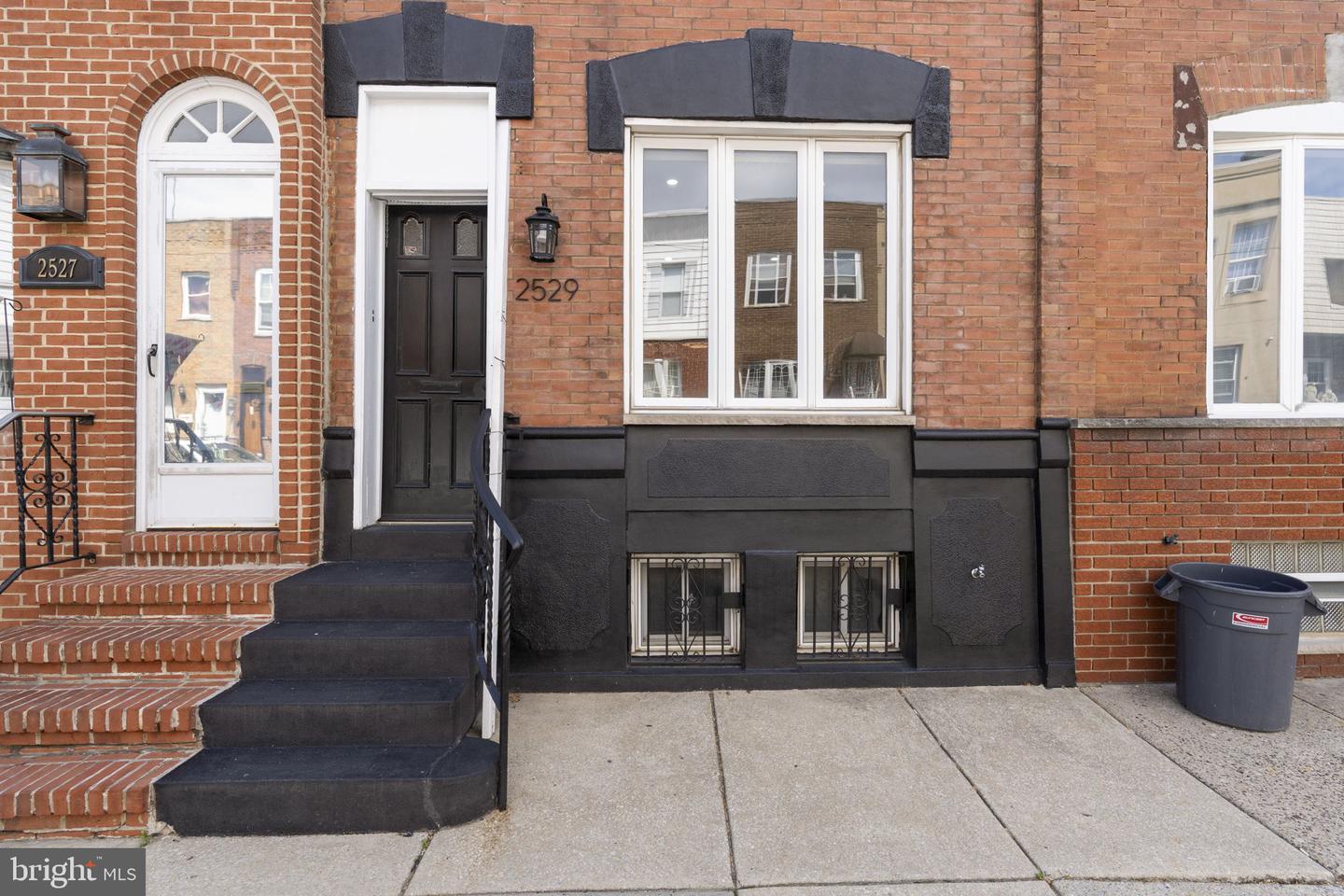 2529 S Camac St Property Photo 2