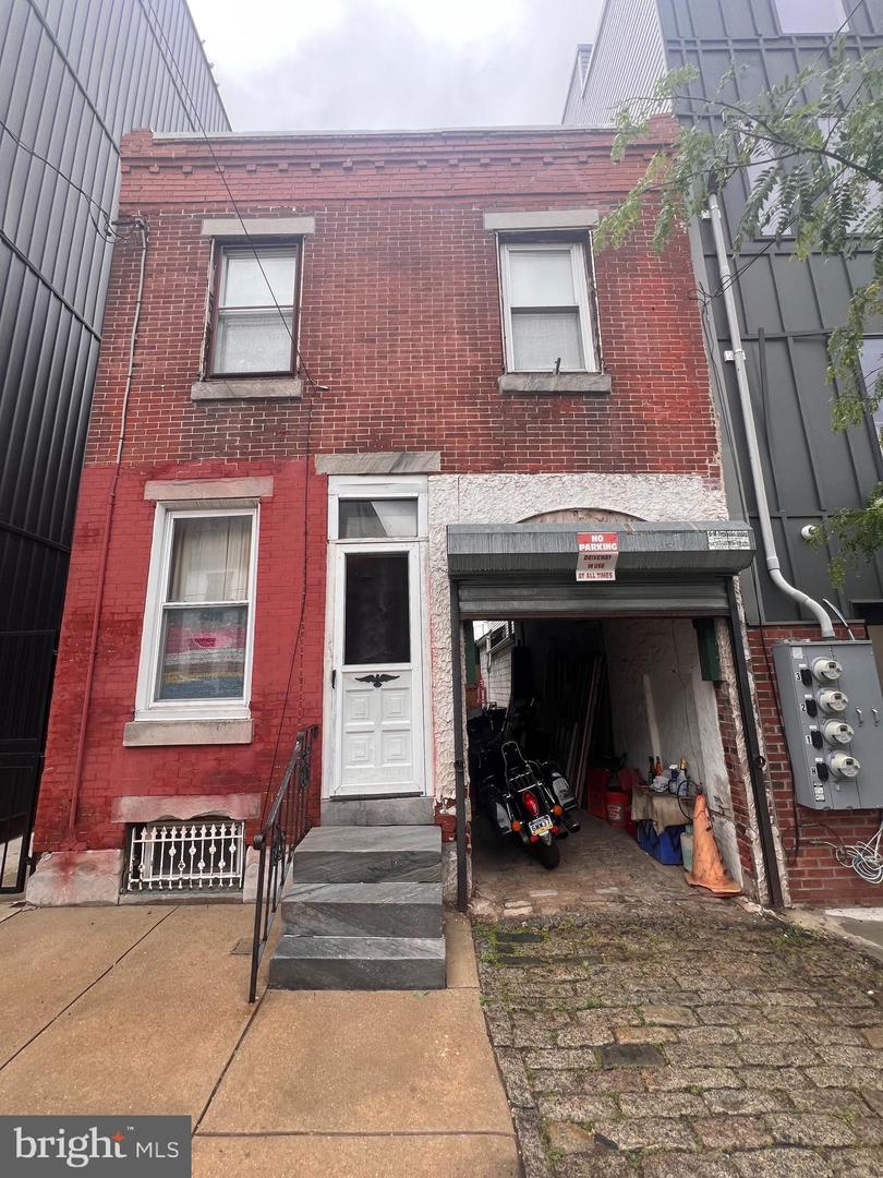 1217 E Fletcher St Property Photo 1