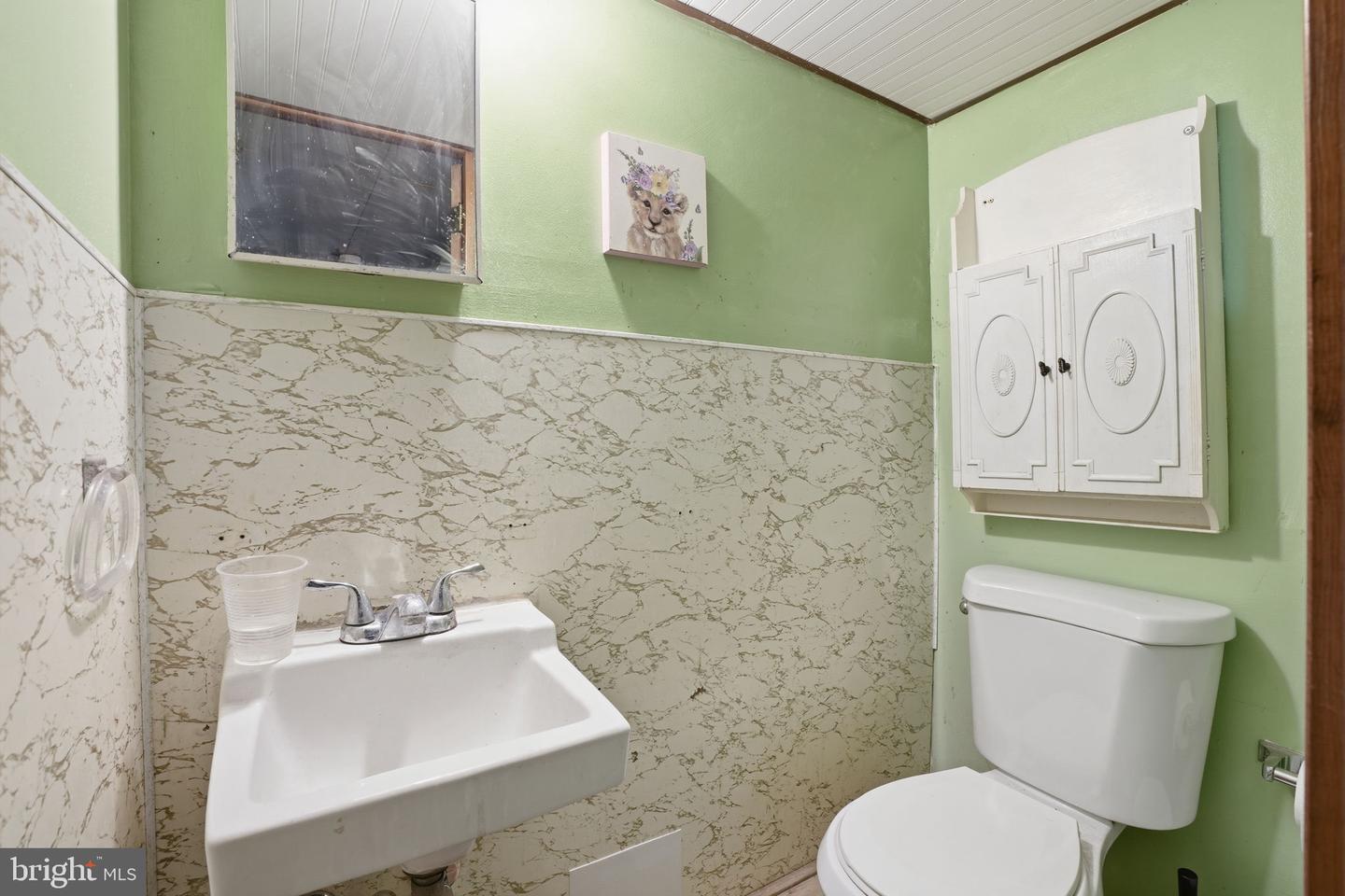4612 Melrose St Property Photo 12