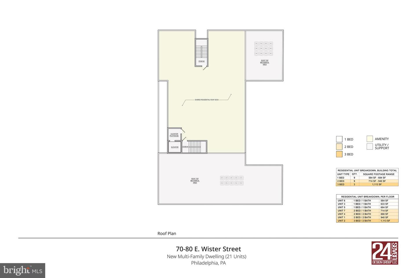 70-80 E Wister St Property Photo 4