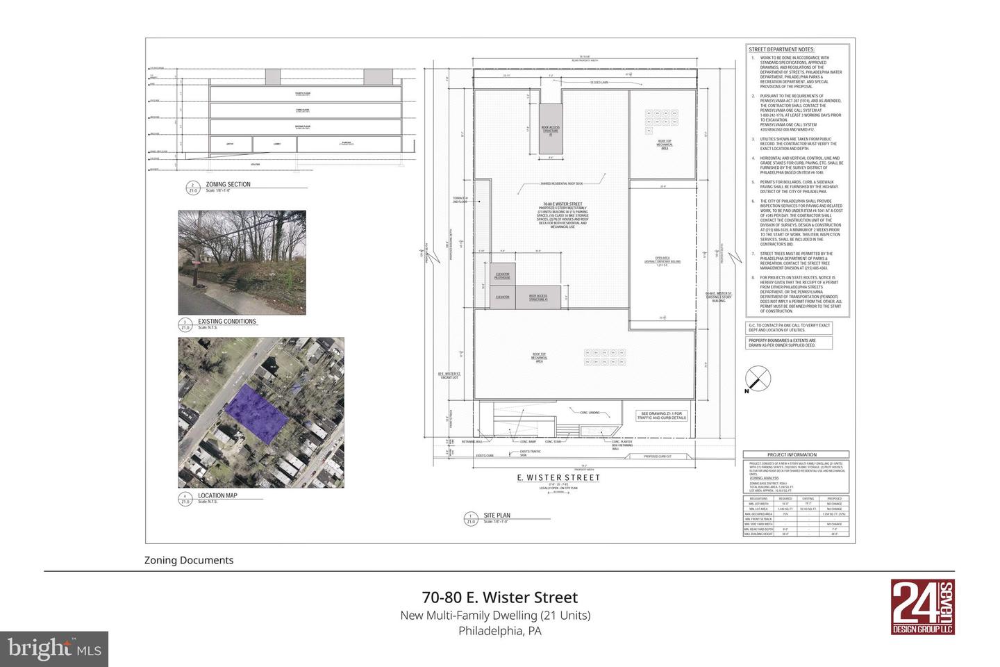 70-80 E Wister St Property Photo 5