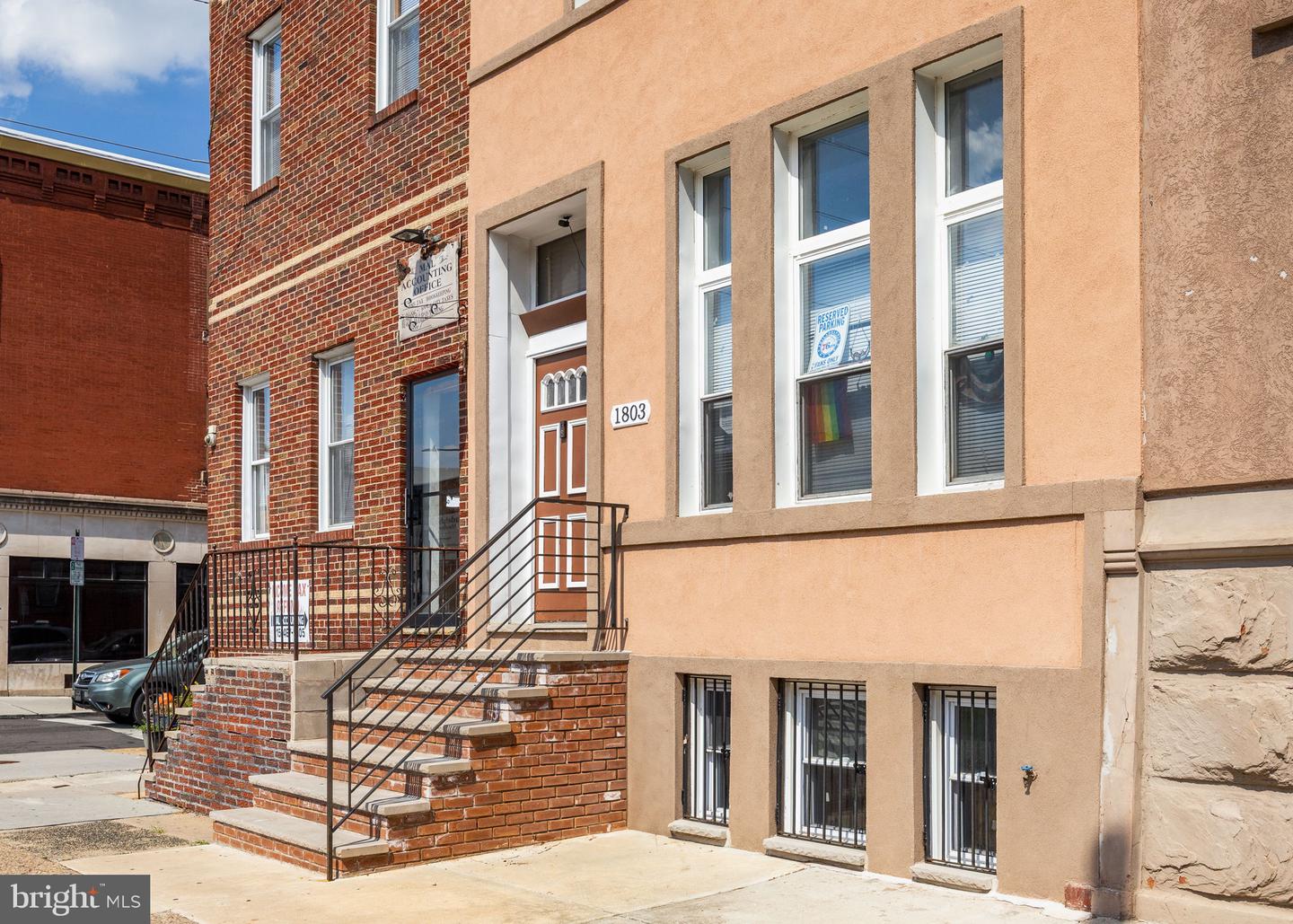 1803 S Broad St Property Photo 3