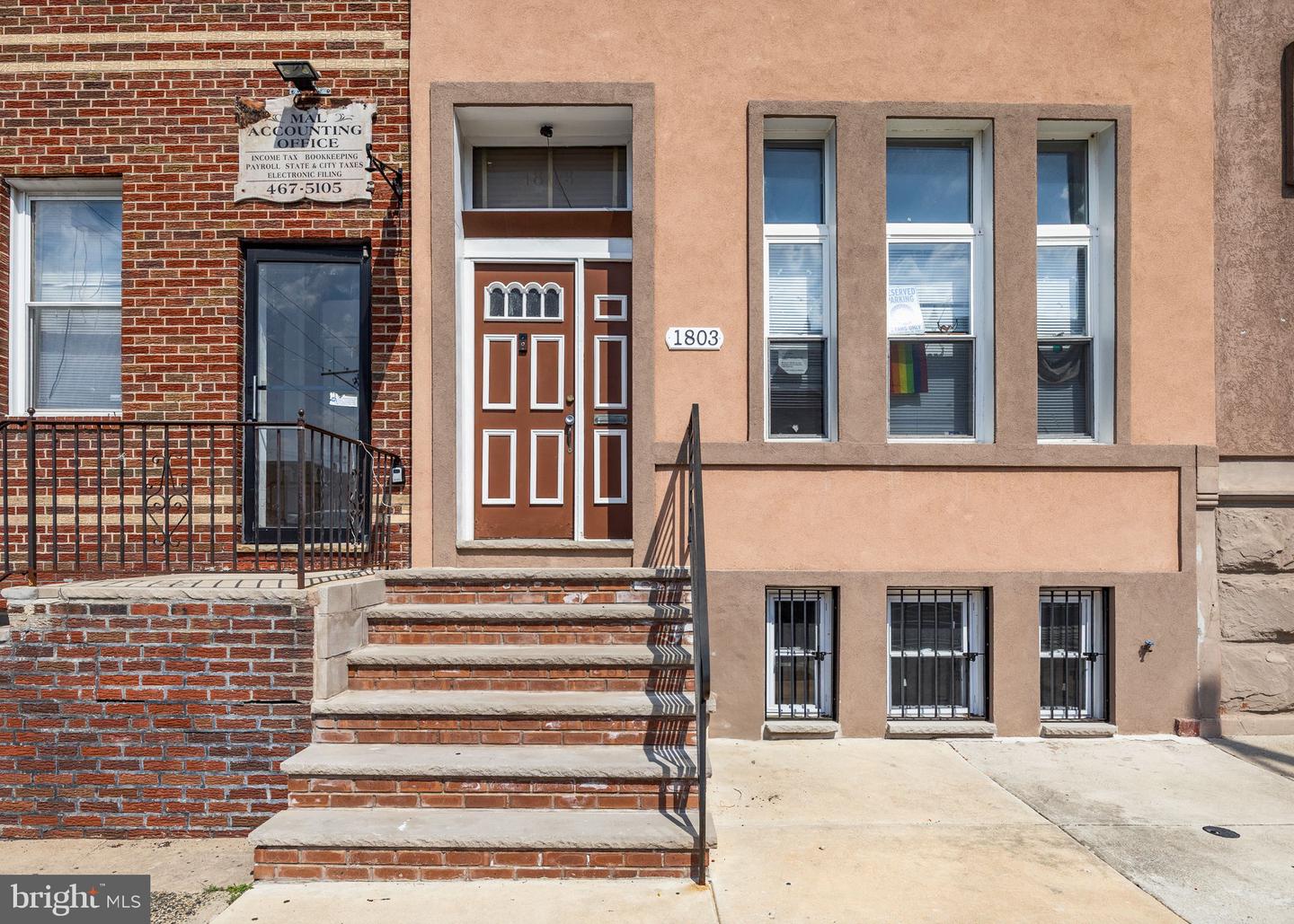 1803 S Broad St Property Photo 4