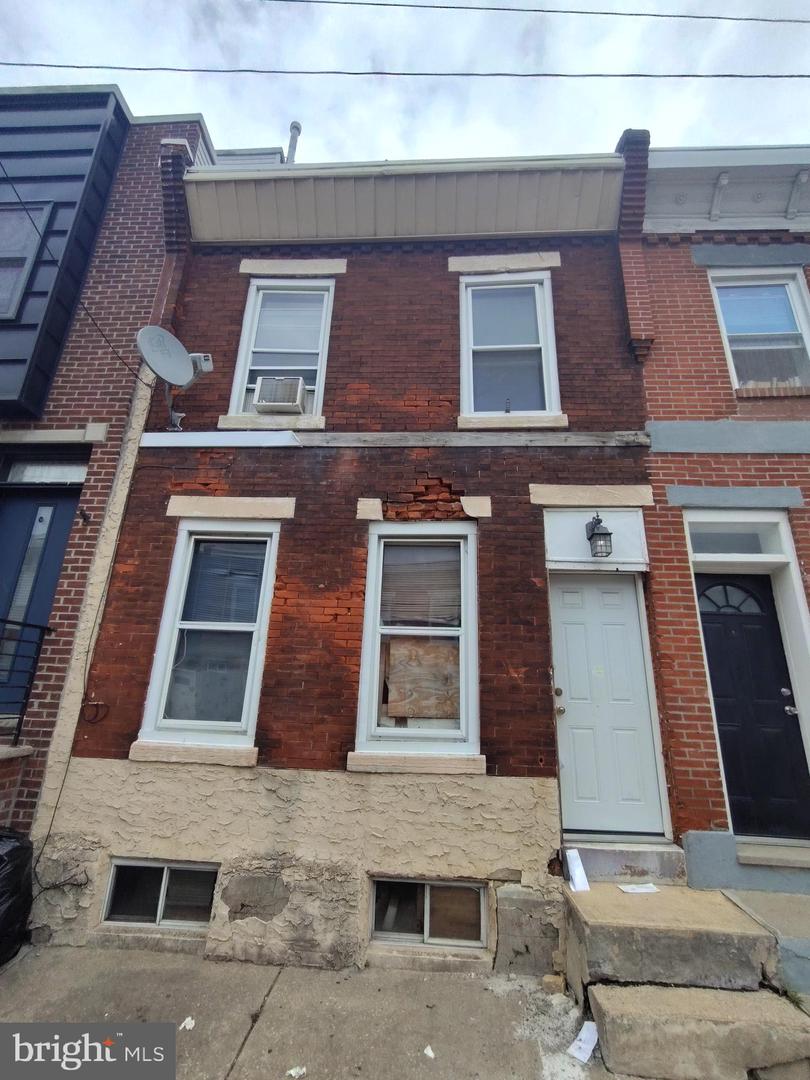 1237 S Bucknell St Property Photo 2