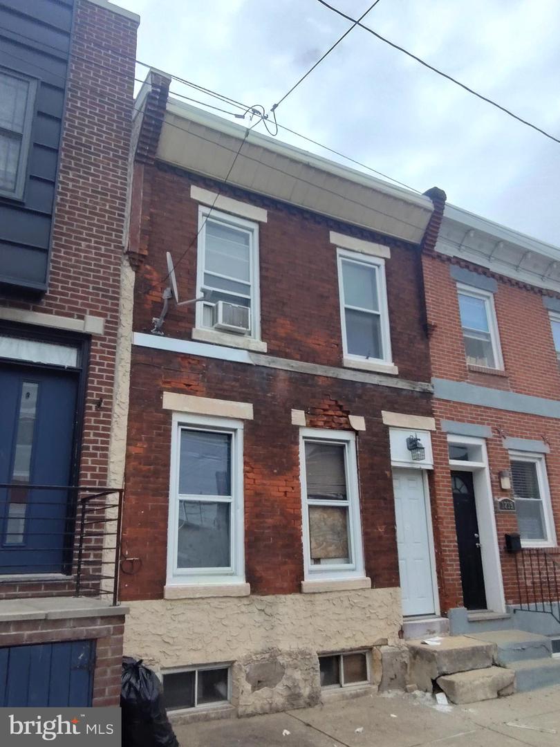 1237 S Bucknell St Property Photo 4