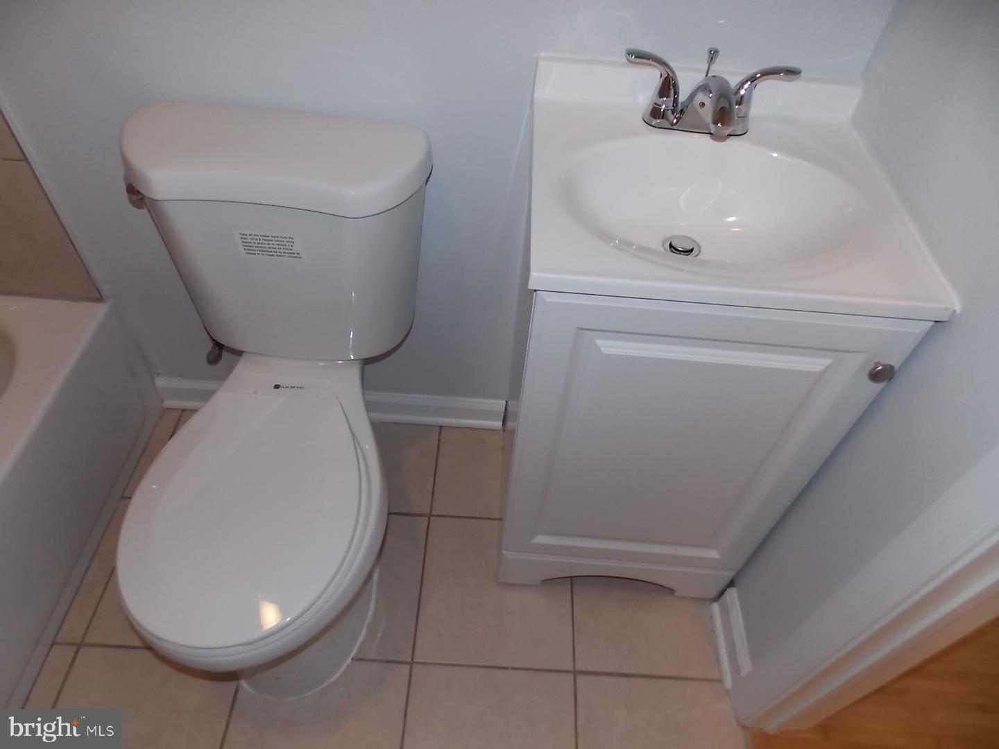 1658 S 54th St Property Photo 11