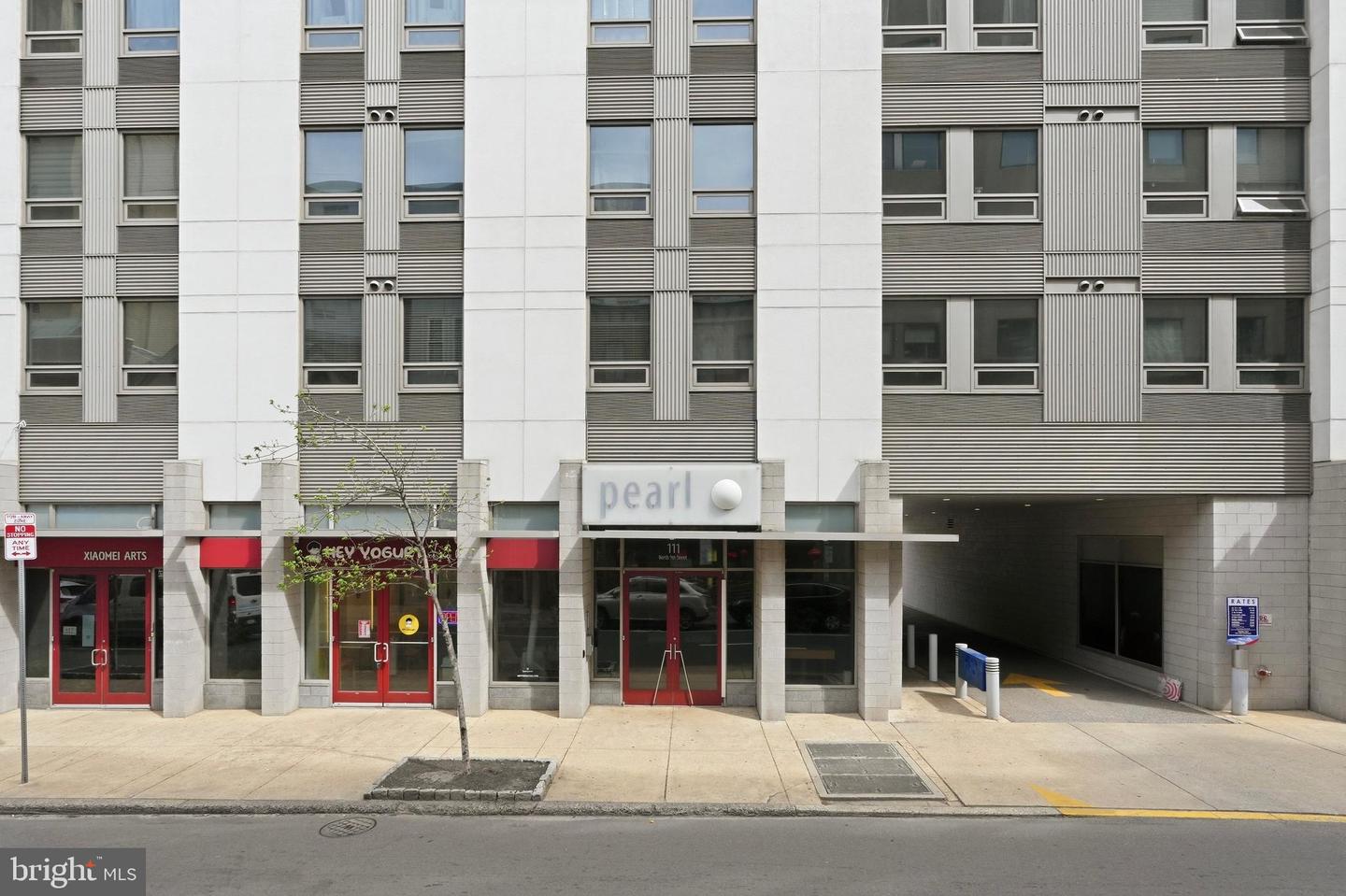 815-37 Arch St #202 Property Photo 1