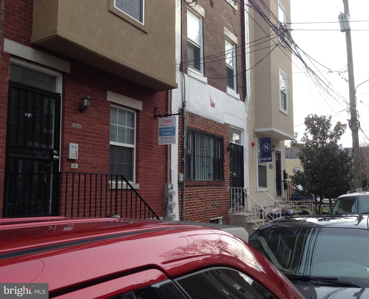 2219 N Camac St Property Photo 1